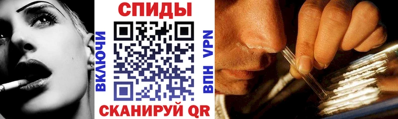 Амфетамин VHQ  ссылка на мегу как войти  Куса 