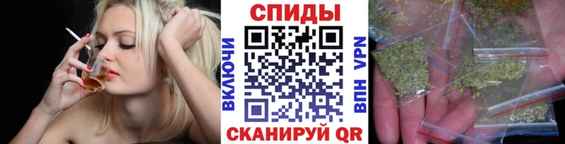 БУТИРАТ Butirat  МЕГА ONION  Куса 