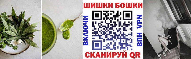 ссылка на мегу ссылки  Куса  Печенье с ТГК конопля 