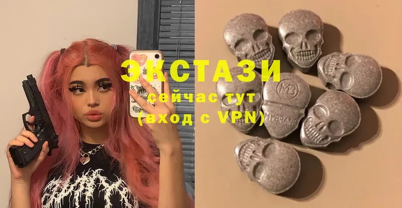 Ecstasy TESLA  Куса 