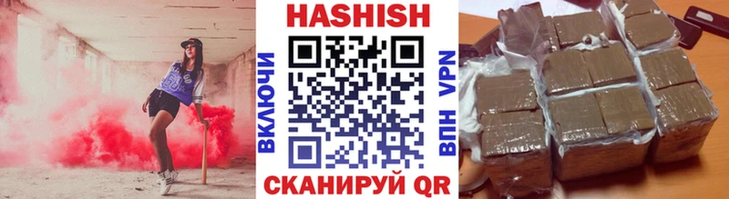 ОМГ ОМГ вход  Куса  ГАШ 40% ТГК  купить  
