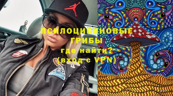 прущая мука Михайловка