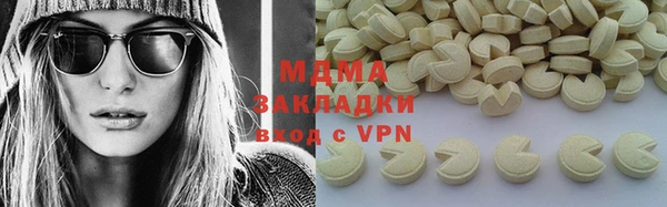 каннабис Михайлов
