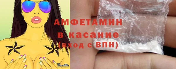 каннабис Михайлов