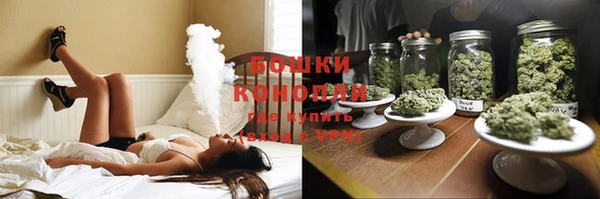 мяу мяу мука Наволоки