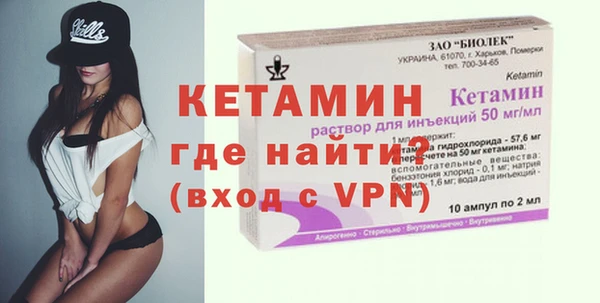 каннабис Михайлов