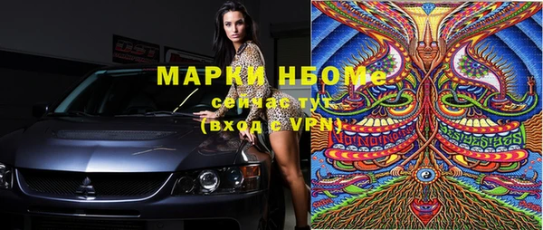 каннабис Михайлов