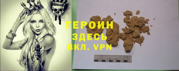 мяу мяу мука Наволоки