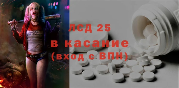 меф VHQ Бежецк