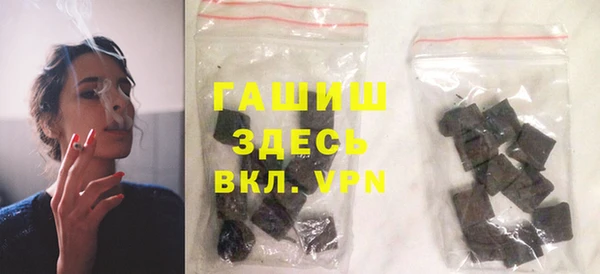 тгк Михайловск
