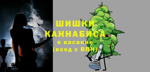 каннабис Михайлов