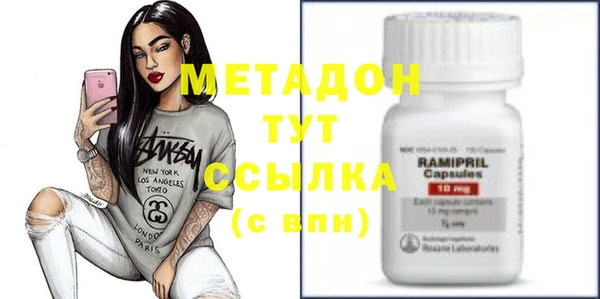 каннабис Михайлов