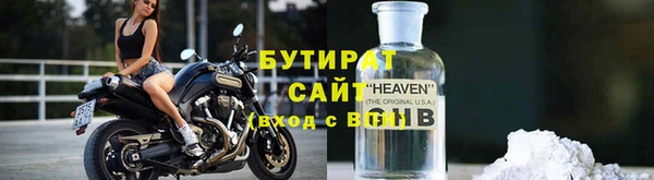 каннабис Михайлов
