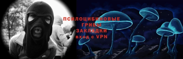 прущая мука Михайловка