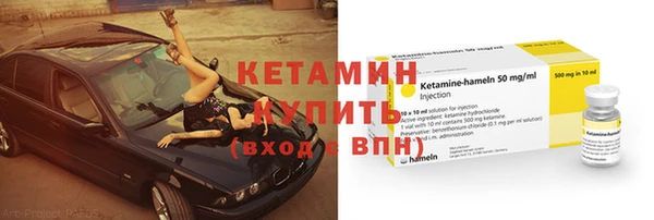 каннабис Михайлов