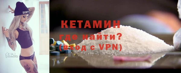 каннабис Белая Калитва