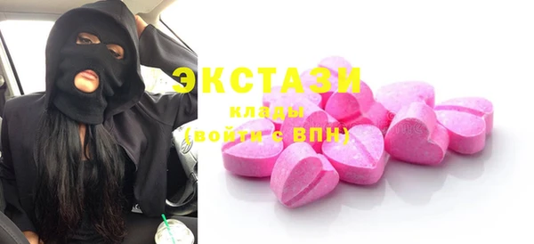 прущая мука Михайловка