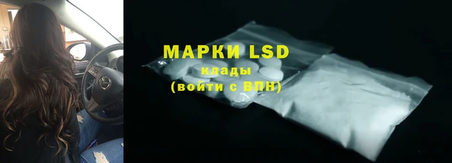 каннабис Михайлов