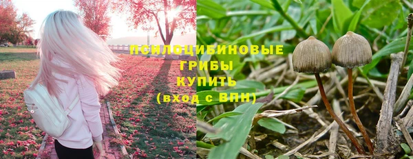 mdma Навашино