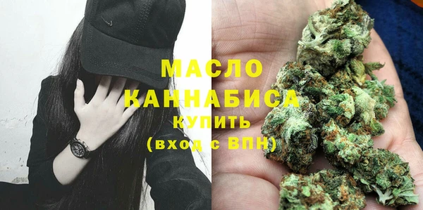 прущая мука Михайловка