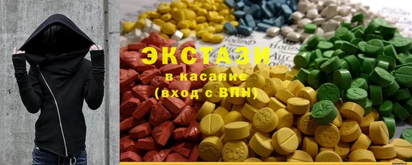 а пвп мука Медвежьегорск