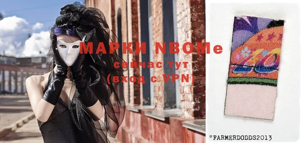 прущая мука Михайловка