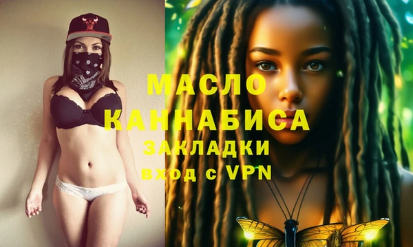 круглые Надым