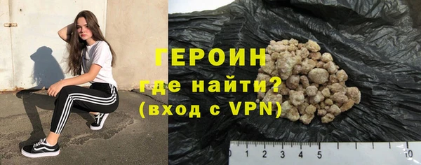 прущая мука Михайловка