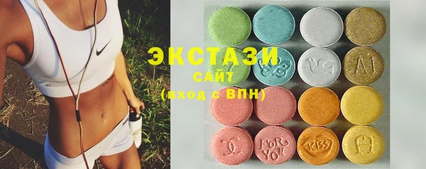 каннабис Михайлов