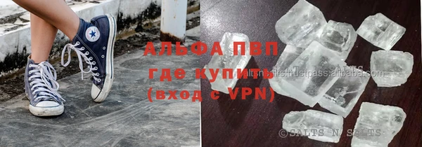 каннабис Михайлов