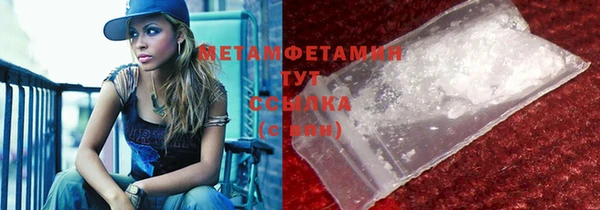 а пвп мука Медвежьегорск