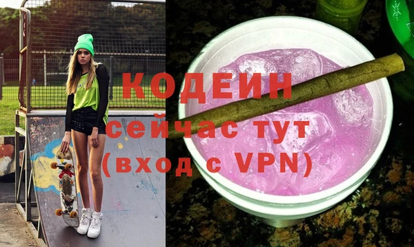 прущая мука Михайловка