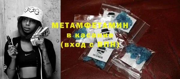 прущая мука Михайловка