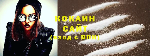 прущая мука Михайловка