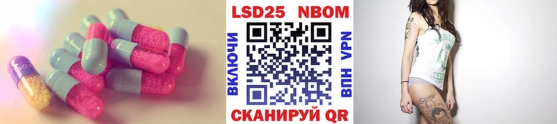 Лсд 25 экстази ecstasy  как найти закладки  Куса 