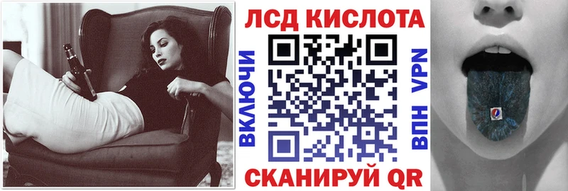 Марки N-bome 1,5мг  что такое наркотик  Куса 